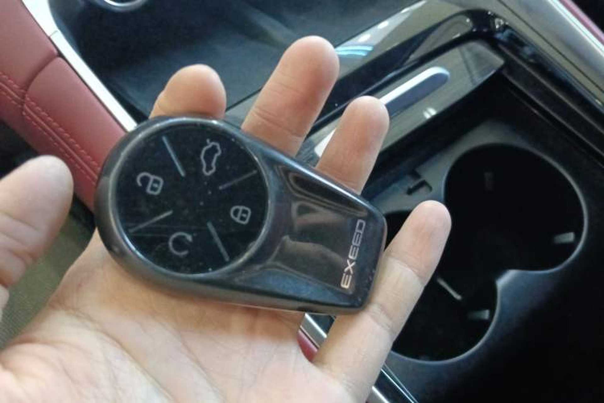 Used EXEED Stellar C-DM 2024 1.5T Long-Range Pro Vehicle Key