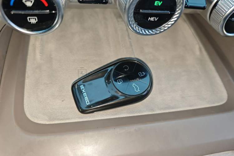 Used EXEED Stellar C-DM 2024 1.5T Extended-Range Pro Vehicle Key