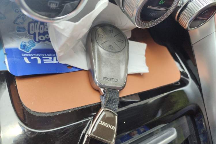 Used EXEED Stellar C-DM 2024 1.5T Long-Range Pro Vehicle Key