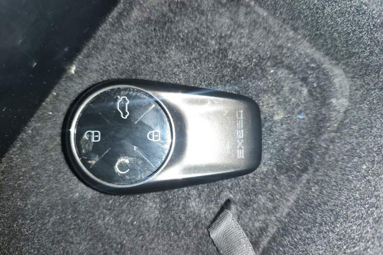 Used EXEED Stellar C-DM 2024 1.5T Long-Range Pro Vehicle Key
