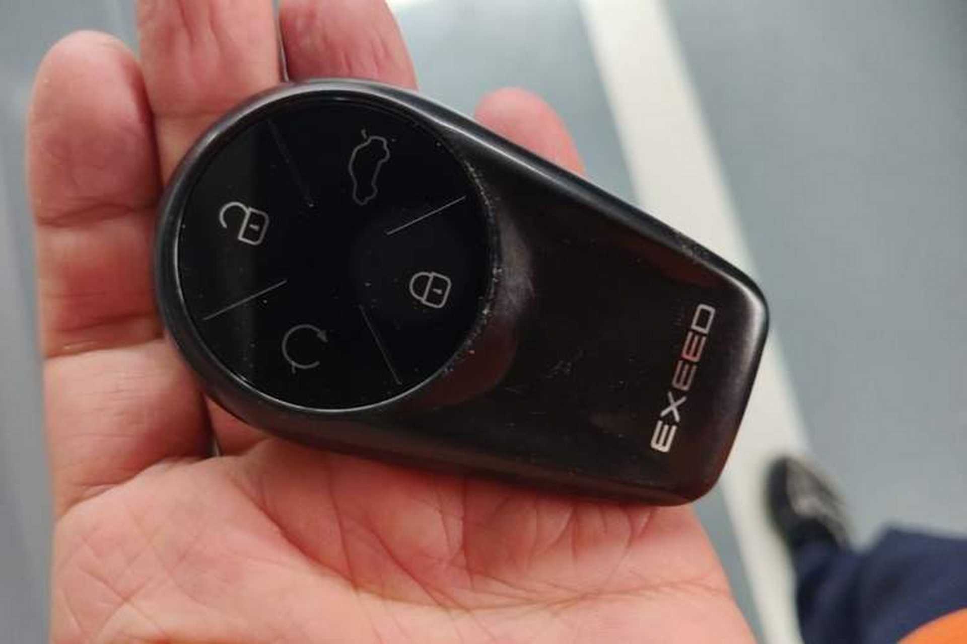 Used EXEED Stellar C-DM 2024 1.5T Long-Range Pro Vehicle Key