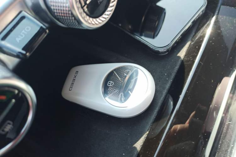 Used EXEED Stellar C-DM 2024 1.5T Extended-Range Pro Vehicle Key