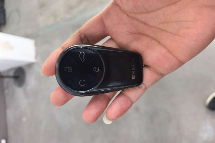 Used EXEED Stellar C-DM 2024 1.5T Extended-Range Pro Vehicle Key
