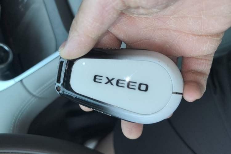 Used EXEED Stellar C-DM 2024 1.5T Extended-Range Pro Vehicle Key
