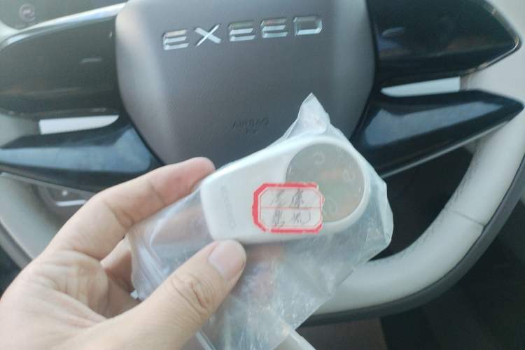Used EXEED Stellar C-DM 2024 1.5T Long-Range Pro Vehicle Key