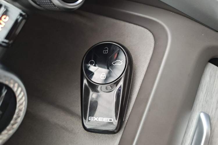 Used EXEED Stellar C-DM 2024 1.5T Extended-Range Pro Vehicle Key
