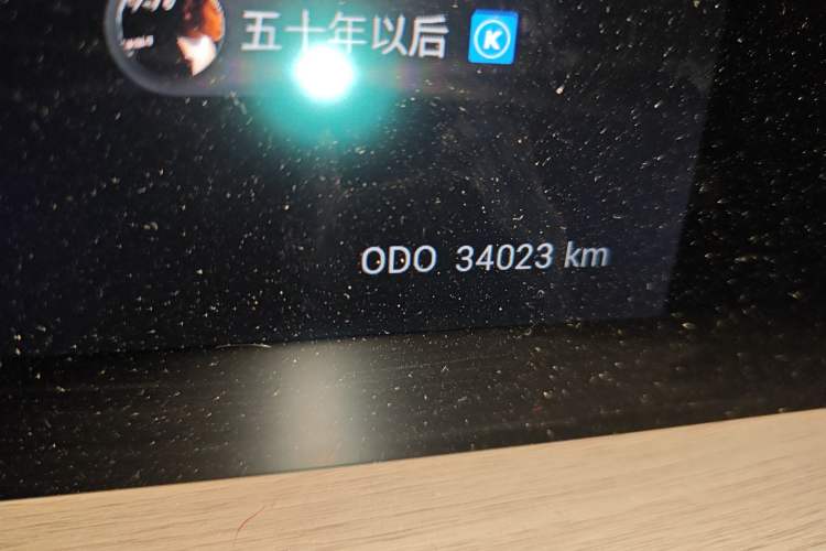 Used EXEED Stellar C-DM 2024 1.5T Ultra-Long Range Max Odometer Close Up