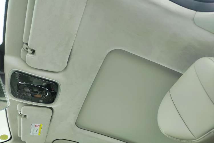Used EXEED Stellar C-DM 2024 1.5T Long-Range Pro Headliner