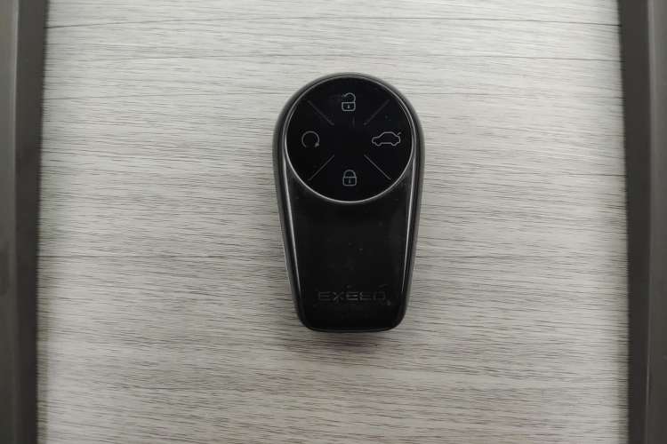 Used EXEED Stellar C-DM 2024 1.5T Long-Range Pro Vehicle Key
