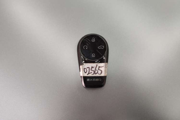 Used EXEED Stellar C-DM 2024 1.5T Long-Range Pro Vehicle Key
