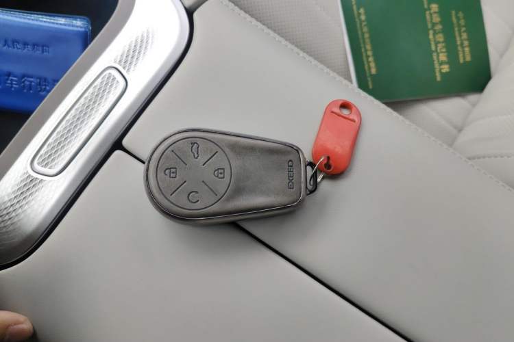 Used EXEED Stellar C-DM 2024 1.5T Long-Range Pro Vehicle Key