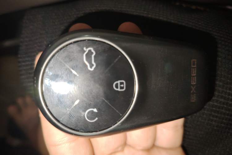 Used EXEED Stellar C-DM 2024 1.5T Long-Range Pro Vehicle Key