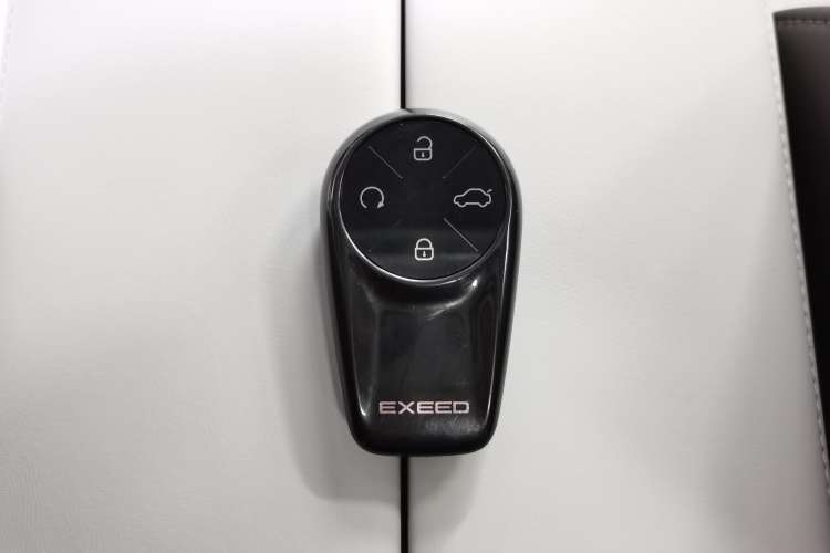Used EXEED Stellar C-DM 2024 1.5T Long-Range Pro Vehicle Key