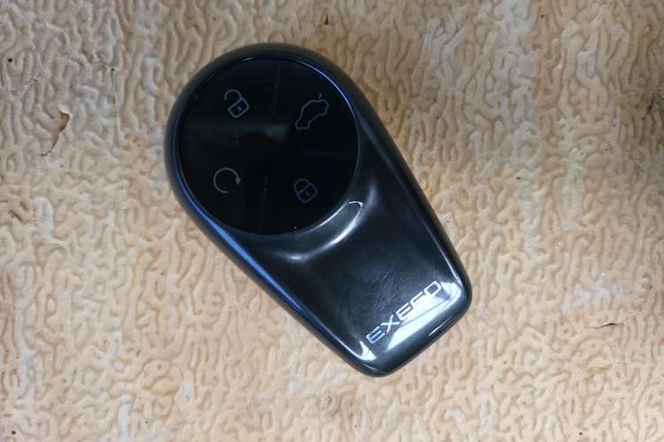 Used EXEED Stellar C-DM 2024 1.5T Long-Range Pro Vehicle Key