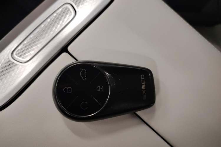 Used EXEED Stellar C-DM 2024 1.5T Long-Range Pro Vehicle Key