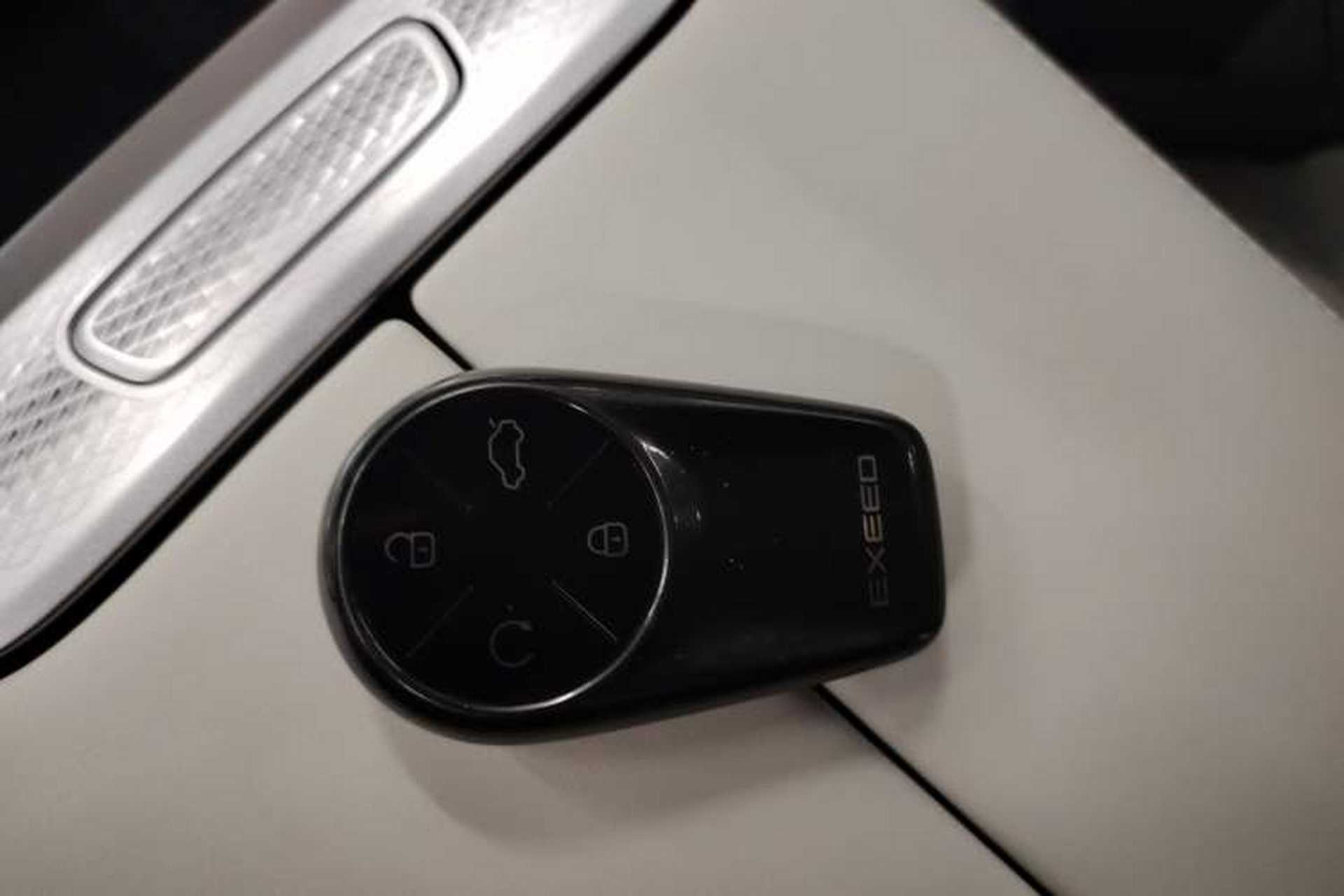 Used EXEED Stellar C-DM 2024 1.5T Long-Range Pro Vehicle Key