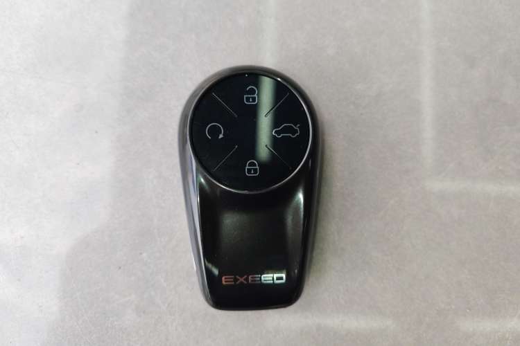 Used EXEED Stellar C-DM 2024 1.5T Long-Range Pro Vehicle Key