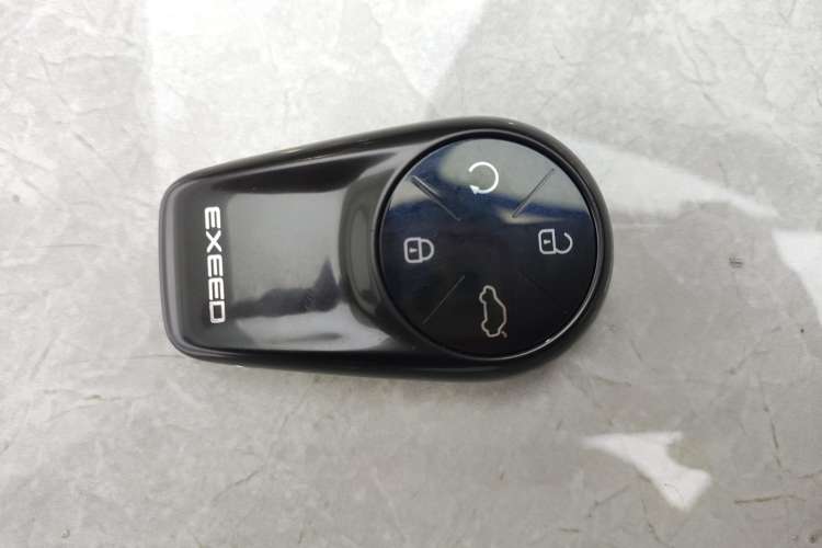 Used EXEED Stellar C-DM 2024 1.5T Long-Range Pro Vehicle Key