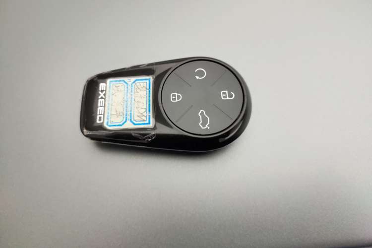 Used EXEED Stellar C-DM 2024 1.5T Long-Range Pro Vehicle Key