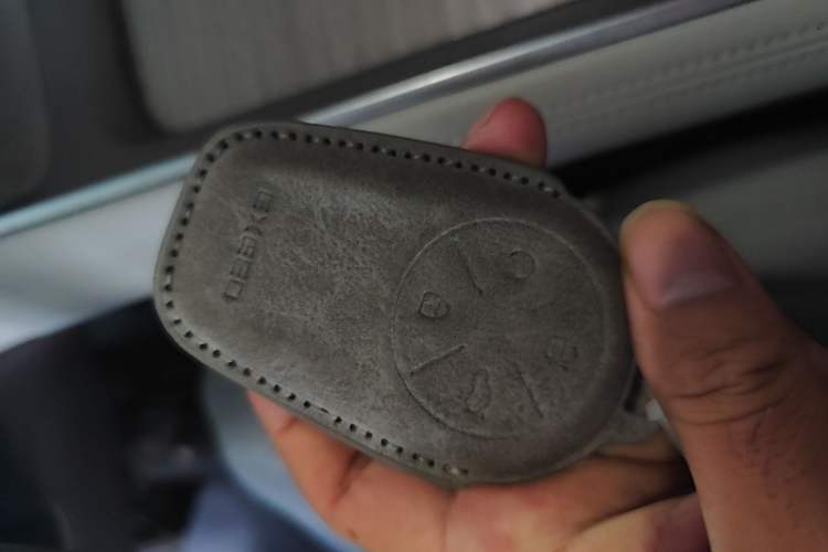 Used EXEED Stellar C-DM 2024 1.5T Long-Range Pro Vehicle Key