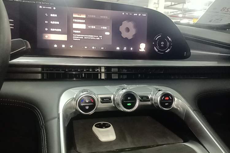 Used EXEED Stellar C-DM 2025 100 Long-Range Plus Two-Wheel Drive Audio And AC Panel