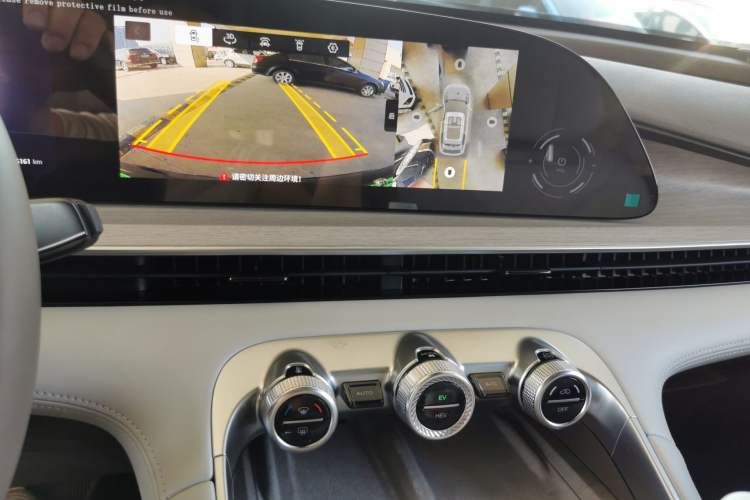 Used EXEED Stellar C-DM 2025 200 with Ultra-Long Range Pro All-Wheel Drive Audio And AC Panel