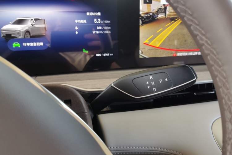 Used EXEED Stellar C-DM 2025 200 with Ultra-Long Range Pro All-Wheel Drive Gear Lever