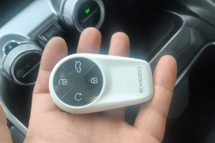 Used EXEED Stellar C-DM 2025 100 Long-Range Plus Two-Wheel Drive Vehicle Key