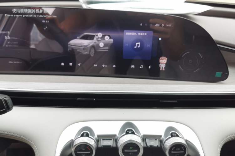 Used EXEED Stellar C-DM 2025 200 with Ultra-Long Range Pro All-Wheel Drive Audio And AC Panel