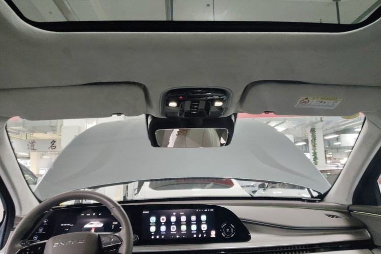 Used EXEED Stellar C-DM 2025 200 with Ultra-Long Range Pro All-Wheel Drive Headliner