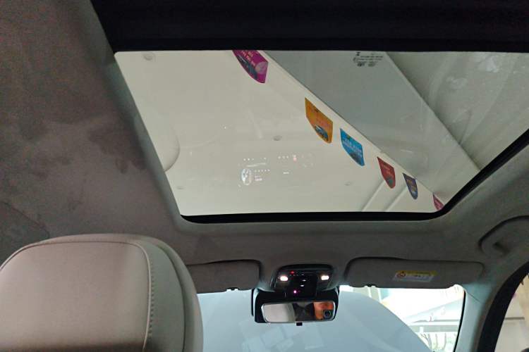 Used EXEED Stellar C-DM 2025 200 with Ultra-Long Range Max All-Wheel Drive Headliner