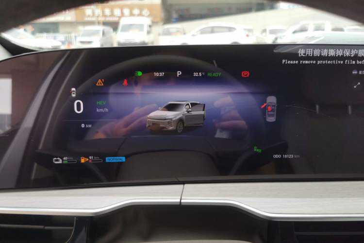 Used EXEED Stellar C-DM 2025 200 with Ultra-Long Range Pro All-Wheel Drive Instrument Cluster