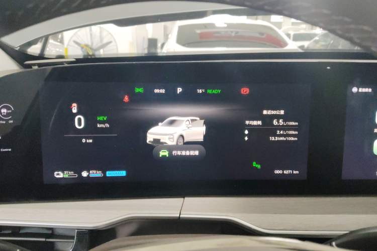 Used EXEED Stellar C-DM 2025 200 with Ultra-Long Range Pro All-Wheel Drive Instrument Cluster