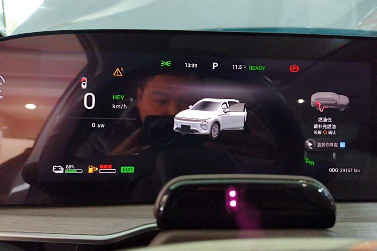 Used EXEED Stellar C-DM 2025 200 with Ultra-Long Range Max All-Wheel Drive Instrument Cluster