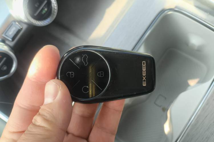 Used EXEED Stellar C-DM 2025 200 with Ultra-Long Range Max All-Wheel Drive Interior 1