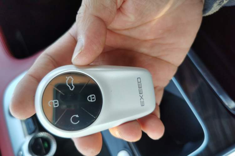 Used EXEED Stellar C-DM 2025 200 with Ultra-Long Range Pro All-Wheel Drive Vehicle Key