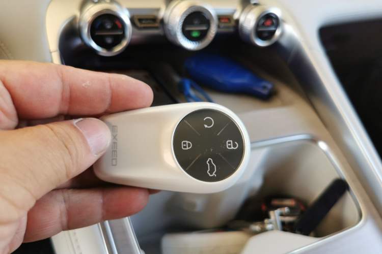 Used EXEED Stellar C-DM 2025 200 with Ultra-Long Range Pro All-Wheel Drive Vehicle Key