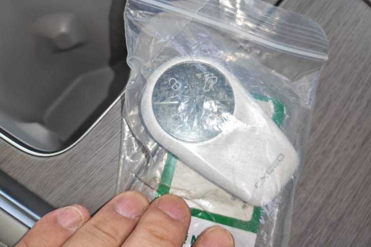 Used EXEED Stellar C-DM 2025 200 with Ultra-Long Range Pro All-Wheel Drive Vehicle Key