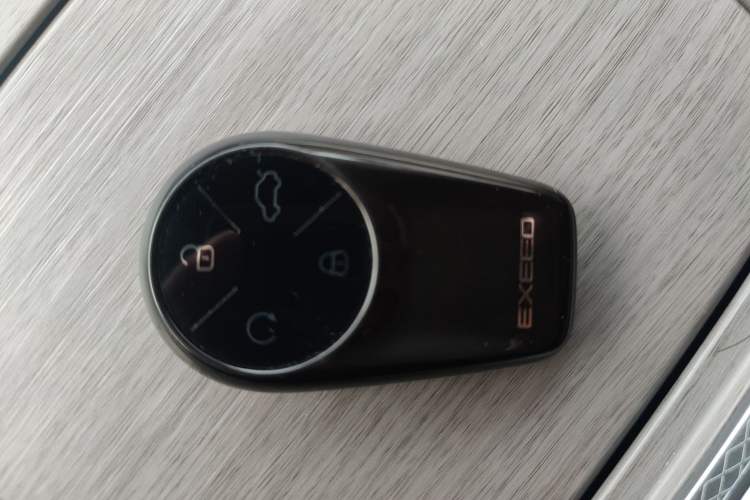 Used EXEED Stellar C-DM 2025 100 Long-Range Pro Two-Wheel Drive Vehicle Key