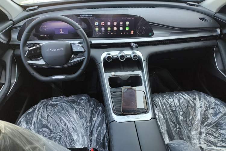 Used EXEED Stellar C-DM 2025 100 Long-Range Plus Two-Wheel Drive Center Console