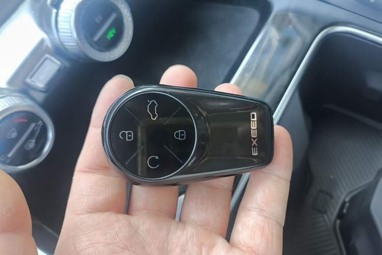 Used EXEED Stellar C-DM 2025 100 Long-Range Plus Two-Wheel Drive Vehicle Key