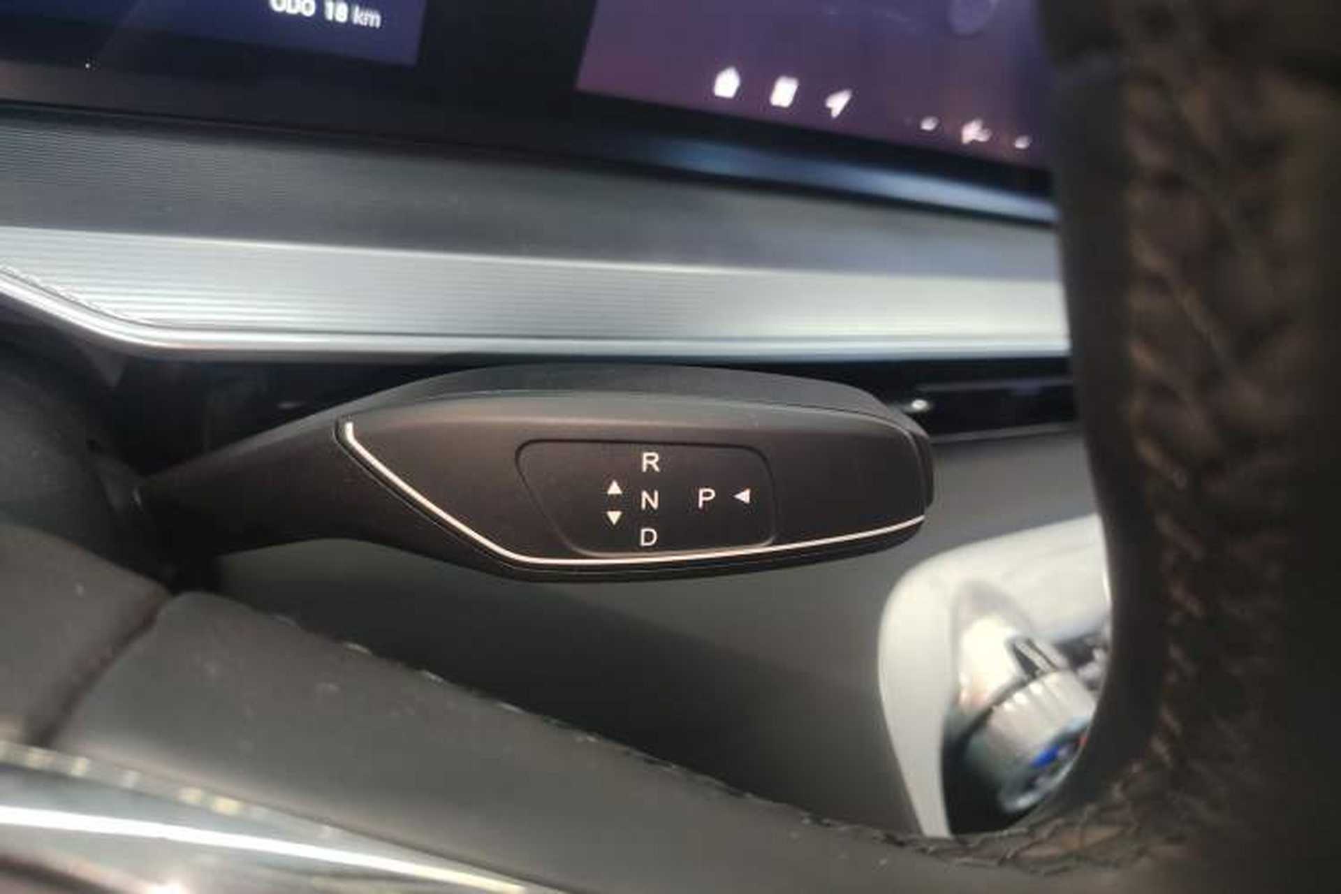 Used EXEED Stellar C-DM 2025 100 Long-Range Plus Two-Wheel Drive Gear Lever