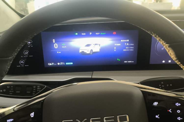 Used EXEED Stellar C-DM 2025 200 with Ultra-Long Range Pro All-Wheel Drive Instrument Cluster