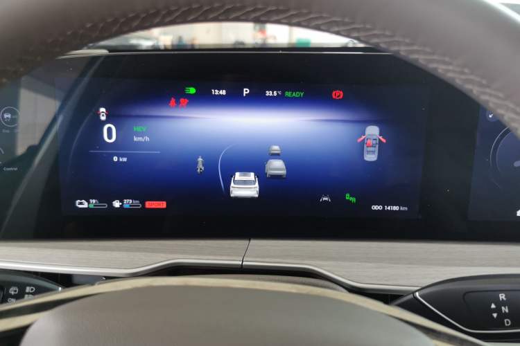 Used EXEED Stellar C-DM 2025 200 with Ultra-Long Range Pro All-Wheel Drive Instrument Cluster