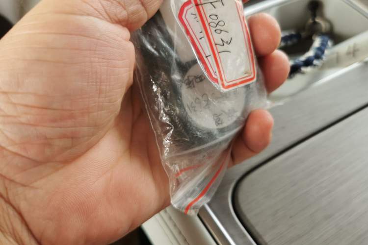 Used EXEED Stellar C-DM 2025 200 with Ultra-Long Range Pro All-Wheel Drive Vehicle Key