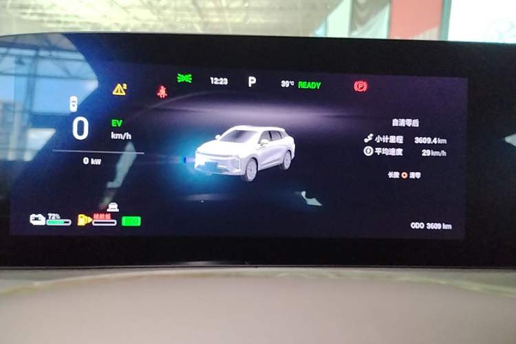 Used EXEED Stellar C-DM 2026 Global Edition 120 Long-Range Two-Wheel Drive Instrument Cluster