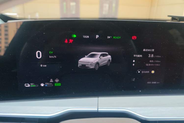 Used EXEED Stellar C-DM 2026 Global Edition 120 Long-Range Two-Wheel Drive Instrument Cluster