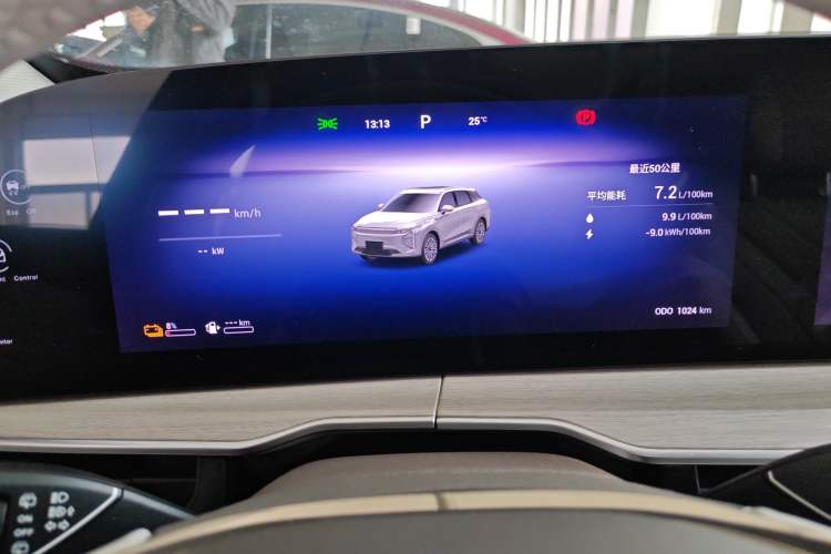 Used EXEED Stellar C-DM 2026 Global Edition 120 Long-Range Two-Wheel Drive Instrument Cluster