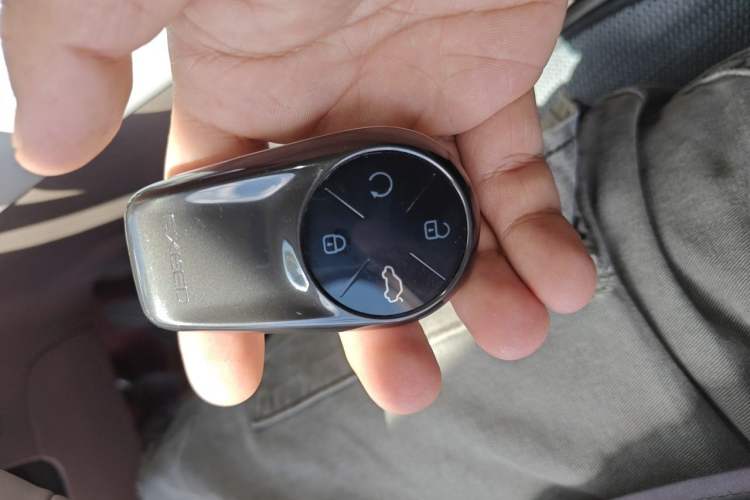Used EXEED Stellar C-DM 2026 Global Edition 200 Ultra-Long Range Four-Wheel Drive Vehicle Key