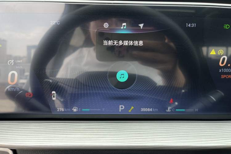 Used EXEED Tiggo 8 PLUS 2022 Kunpeng Edition 390TGDI DCT Passion Version Odometer Close Up
